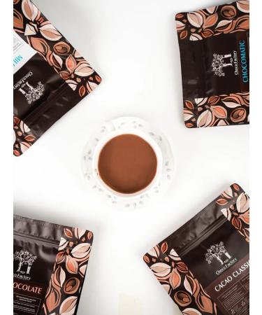 Chocofactory Cocoa drink Classic 1 kg - Buy Online on GoSupps.com