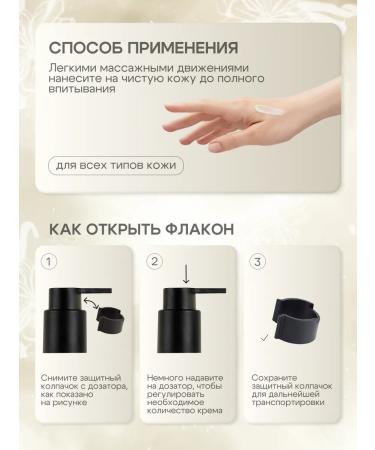 Totemica beauty Gift set of hand and body cream - Buy Online on GoSupps.com