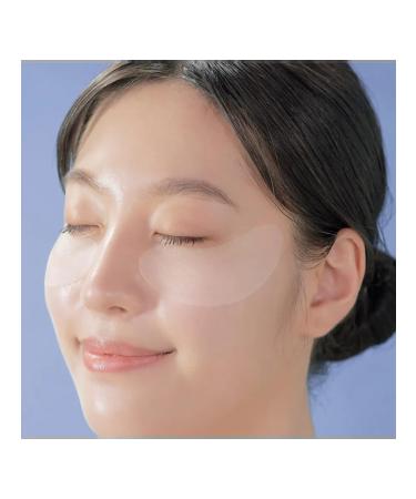 Axxzia Business Patches Beauty Eyes Essence Sheet Plus 60pcs - Buy Online on GoSupps.com