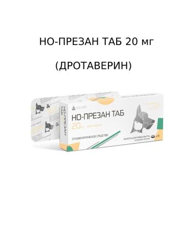 Nita-Farm NO-PREAN TAB 20MG antispasmodic to cats dogs 10 tablets
