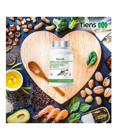 Omega 3 tiens tiens vitamins - Buy Online on GoSupps.com