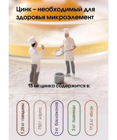 Tiens Tiens Tiens - Buy Online on GoSupps.com