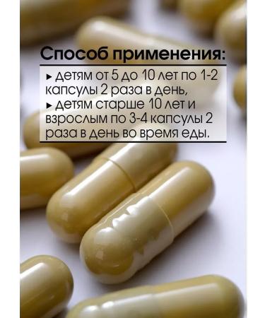 Tiens Tiens Tiens - Buy Online on GoSupps.com