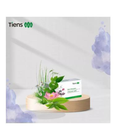 Tiens Antilipid Tea Tiens - Buy Online on GoSupps.com