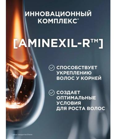 L'Oreal Paris Hair shampoo Elseve Growth Expert - Buy Online on GoSupps.com