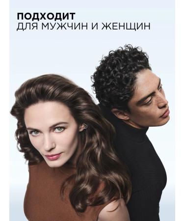 L'Oreal Paris Hair shampoo Elseve Growth Expert - Buy Online on GoSupps.com