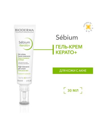 Bioderma Sebium kerato+ gel cream from inflammation and black points 30 ml