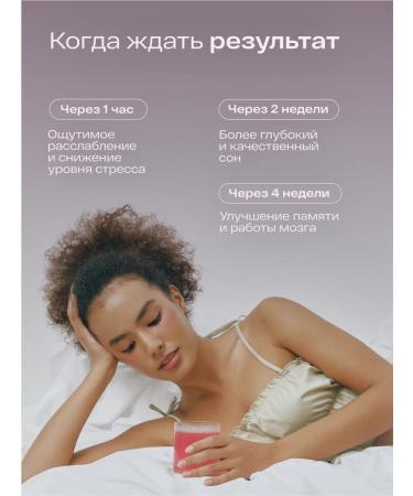 re-feel Magnesium B6 Citrate water -soluble powder 15 sticks - Buy Online on GoSupps.com