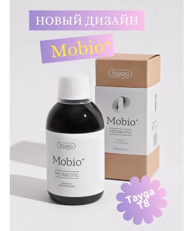 VILAVI Taiga8 Mobo + Metabiotic T8 Mobio