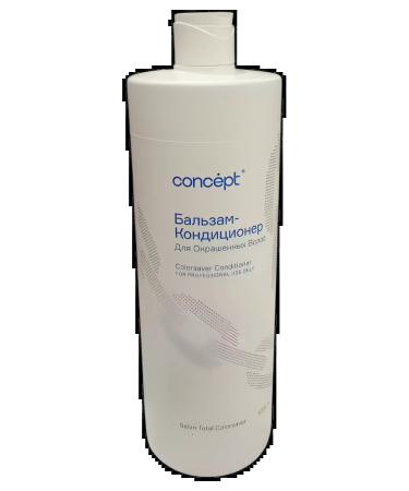 Concept Hair air conditioner COLORSAVER 1000ml