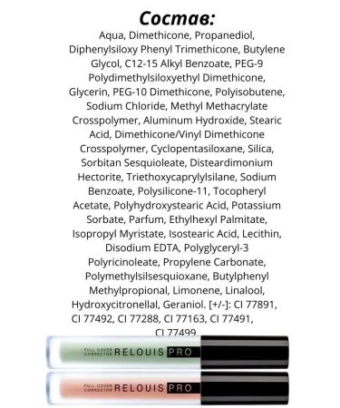 RELOUIS Full Cover Corrector Corrector Tone 10 - Buy Online on GoSupps.com