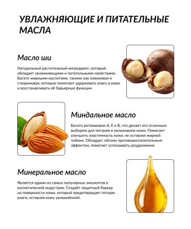 LIVSI Moisturizing body cream - Buy Online on GoSupps.com