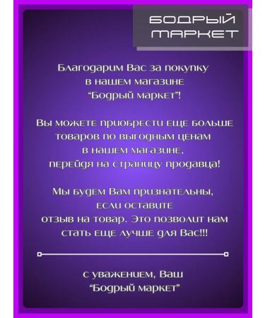 Organic shop Organic Neroli & Frangipani Mousse - Buy Online on GoSupps.com