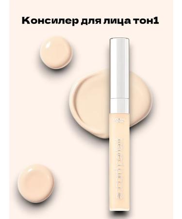 L'Or al Paris Tonal Corestor Corrector "Alliance Perfect" 1n