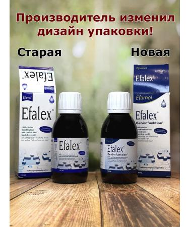 Efalex syrup 150 ml of Germany Efhagks Efamol Omega-3-6 - Buy Online on GoSupps.com
