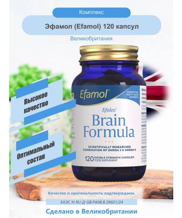 EFALEX BRAIN FORMULA 120 EFAMOL CAPAMOL