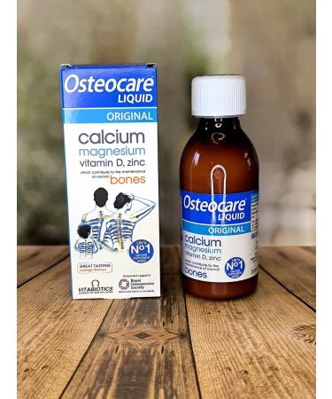Vitabiotics Osteocare Syrup 200ml Great Britain