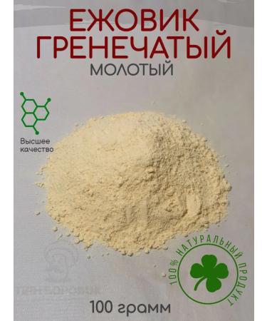 Mr Borovik Ezhovik Rowing ground fruit body 100g - Buy Online on GoSupps.com