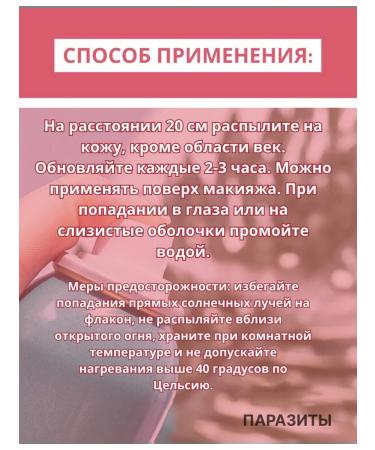 JMSolution Rejuvenating sunscreen with rose extract - Buy Online on GoSupps.com