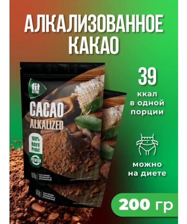 Fitparad Cocoa low -fat alkalized natural