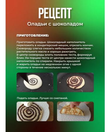 Fitparad Cocoa low -fat alkalized natural - Buy Online on GoSupps.com