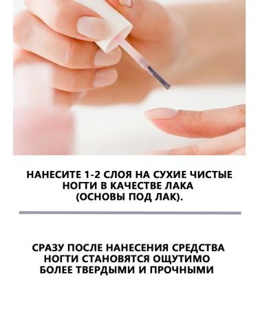 Vitex anti-delamination agent - Buy Online on GoSupps.com