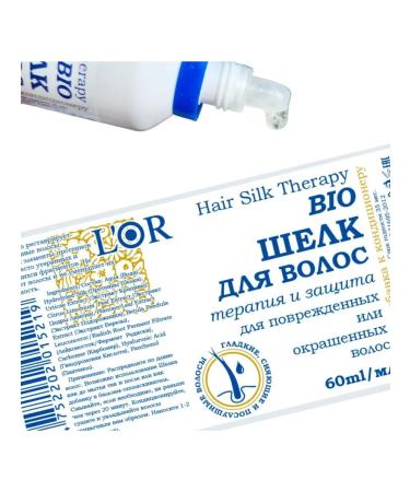 DNC Hair silk. Set of 3 pcs (3x60ml) - Buy Online on GoSupps.com