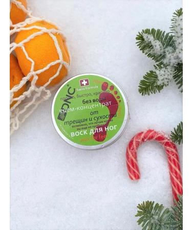 DNC Natural cream for the legs from cracks and dry dryness - Buy Online on GoSupps.com