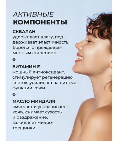 Seauty Facial serum with Squalan and Vitamin E - Buy Online on GoSupps.com