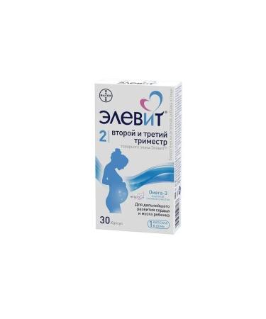 ELEVIT The second and third trimester caps. 1279.1 mg 30 pcs - Buy Online on GoSupps.com