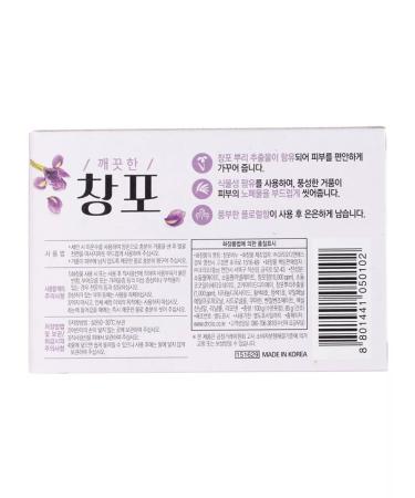 Clio Toilet soap with iris extract - Buy Online on GoSupps.com