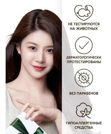 RYO Shampoo for damaged hair - Buy Online on GoSupps.com