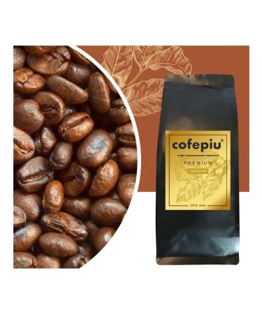 COFEPIU Coffee ground salt caramel arabica 500 g - Buy Online on GoSupps.com