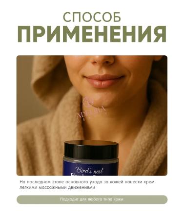 Jigott Face cream against wrinkles anti -aging nutritional Korea - Buy Online on GoSupps.com