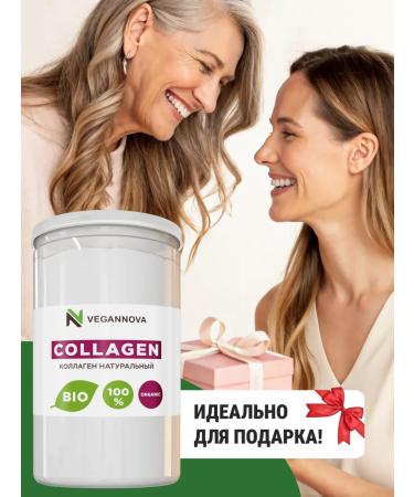 VeganNova Collagen Powder Collagen 1 and 3 Type - 350 g - Buy Online on GoSupps.com