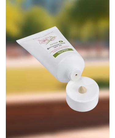 BioBeauty Natural sunscreen for face - Buy Online on GoSupps.com