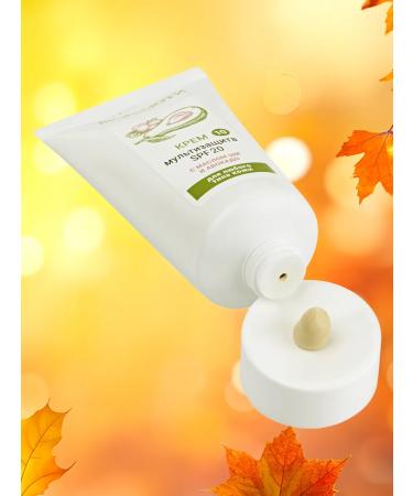 BioBeauty Facial cream protective natural - Buy Online on GoSupps.com