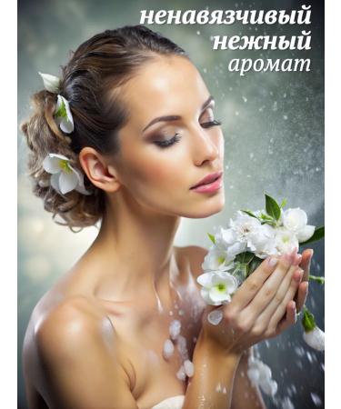 Dabur Vatika shampoo for volume 400 ml + 200 ml - Buy Online on GoSupps.com