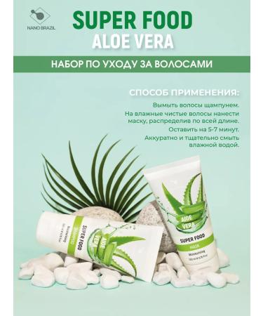 NANO BRAZIL Shampoo and hair balm set - Buy Online on GoSupps.com