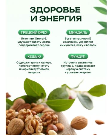 NUTSBURY Raw muffle mixture 1 kg - Buy Online on GoSupps.com