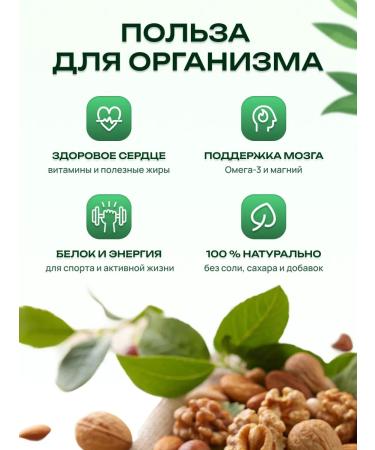 NUTSBURY Raw muffle mixture 1 kg - Buy Online on GoSupps.com