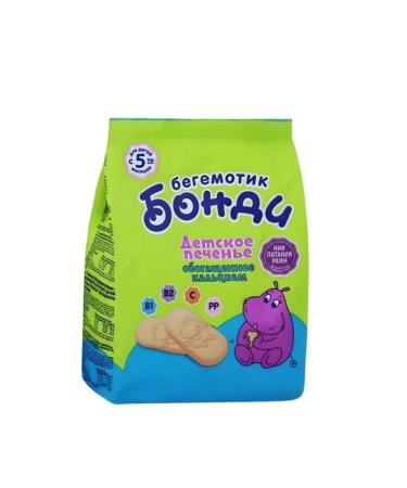 Bondi the Hippo Cookies enriched with calcium 180 g