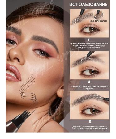 LuNaBeauTy Eyebrow marker waterproof with the effect of microblading - Buy Online on GoSupps.com