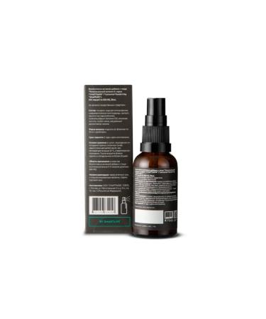 Liposomal vitamin D - Buy Online on GoSupps.com