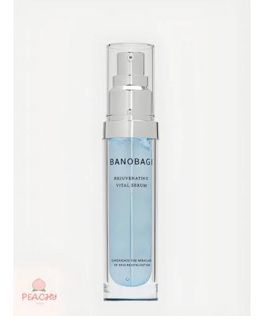 Banobagi REJUVENATING VITAL Serum