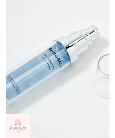 Banobagi REJUVENATING VITAL Serum - Buy Online on GoSupps.com