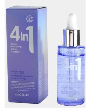 Dr CELLIO Set of youth and freshness of the skin with hyaluronic acid - Buy Online on GoSupps.com