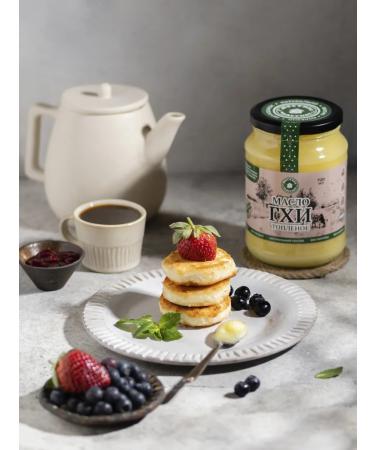 Local Wonderful GHYA GHYA natural ghee 720 ml without lactose - Buy Online on GoSupps.com