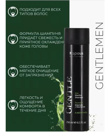 Kapous Professional Male hair shampoo with Mentol Gentlemen 250 ml - Buy Online on GoSupps.com