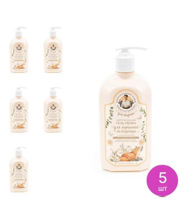 Grandma Agafia's Recipes Gel-peen for bathing a baby with panthenol 500ml 5 pcs